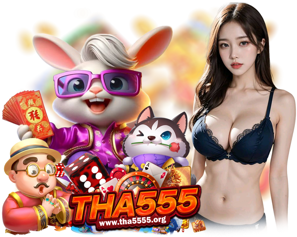 ทางเข้า THA5555 กำไรดี